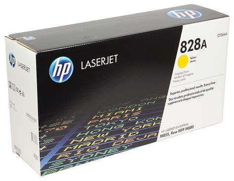 HP 828A Yellow (CF364A) LaserJet Image Drum