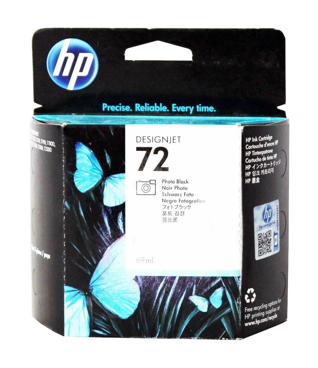 HP 72 69-ml Photo Black DesignJet Ink Cartridge (C9397A)