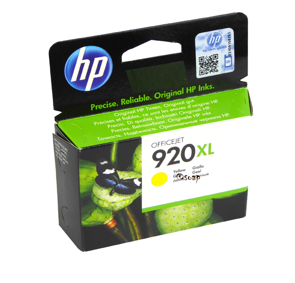 HP 920XL High Yield Yellow Original Ink Cartridge
