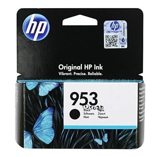 HP 953 Black Original Ink Cartridge