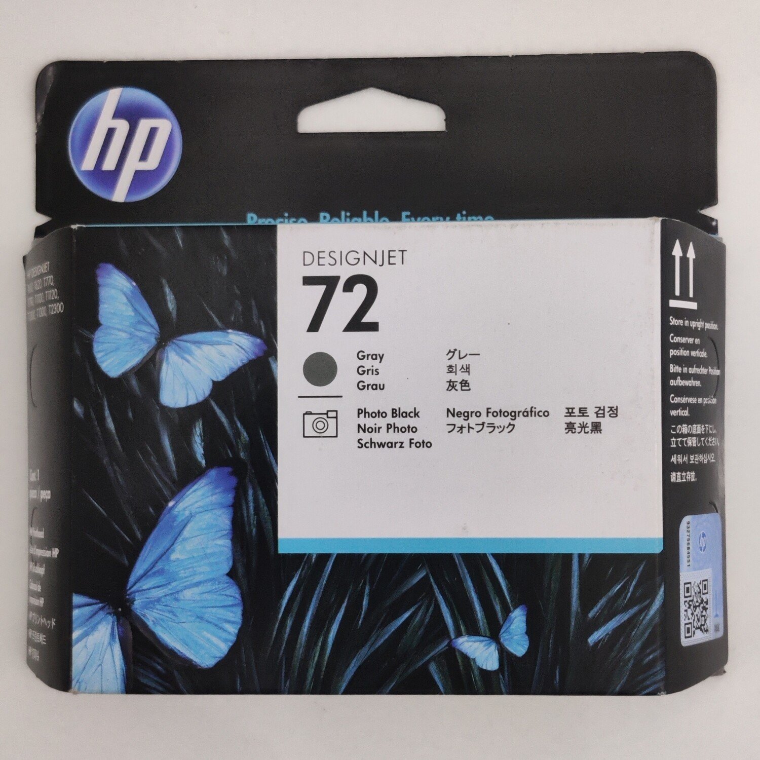 HP 72 130-ml Gray Ink Cartridge (C9374A)