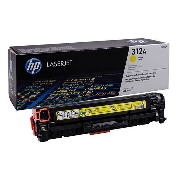 HP 312A Yellow Original LaserJet Toner Cartridge (CF382A)