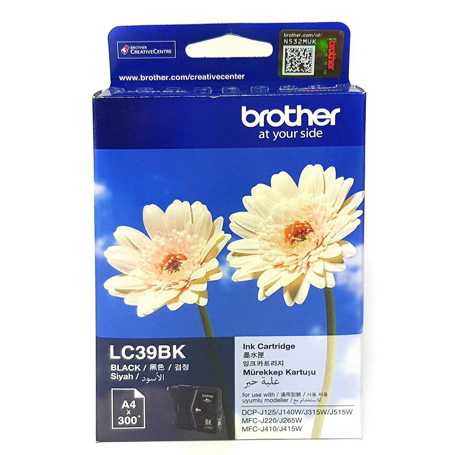 Brother LC39BK Black Ink Cartridge