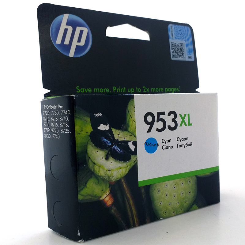 HP 953XL High Yield Cyan Original Ink Cartridge