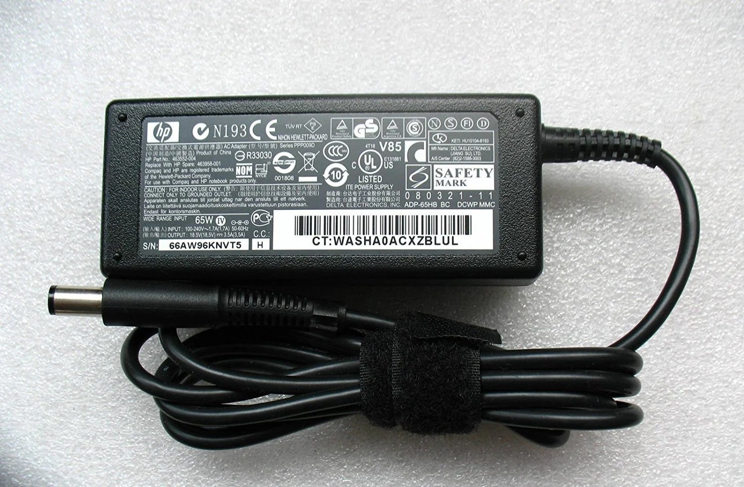 HP Laptop Charger BIG PIN
