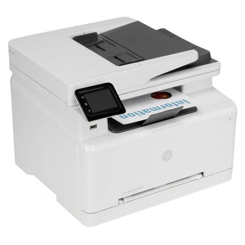 HP LaserJet M283FDN Color Multifunction Printer