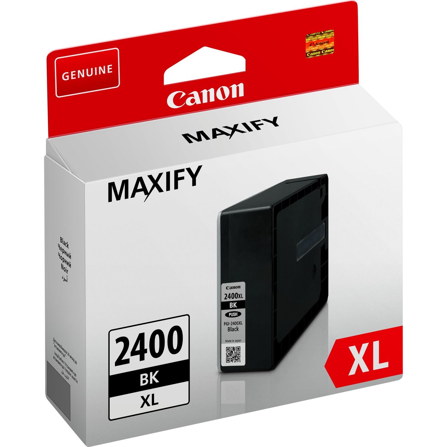 Canon PGI-2400XL High Yield Black Ink Cartridge