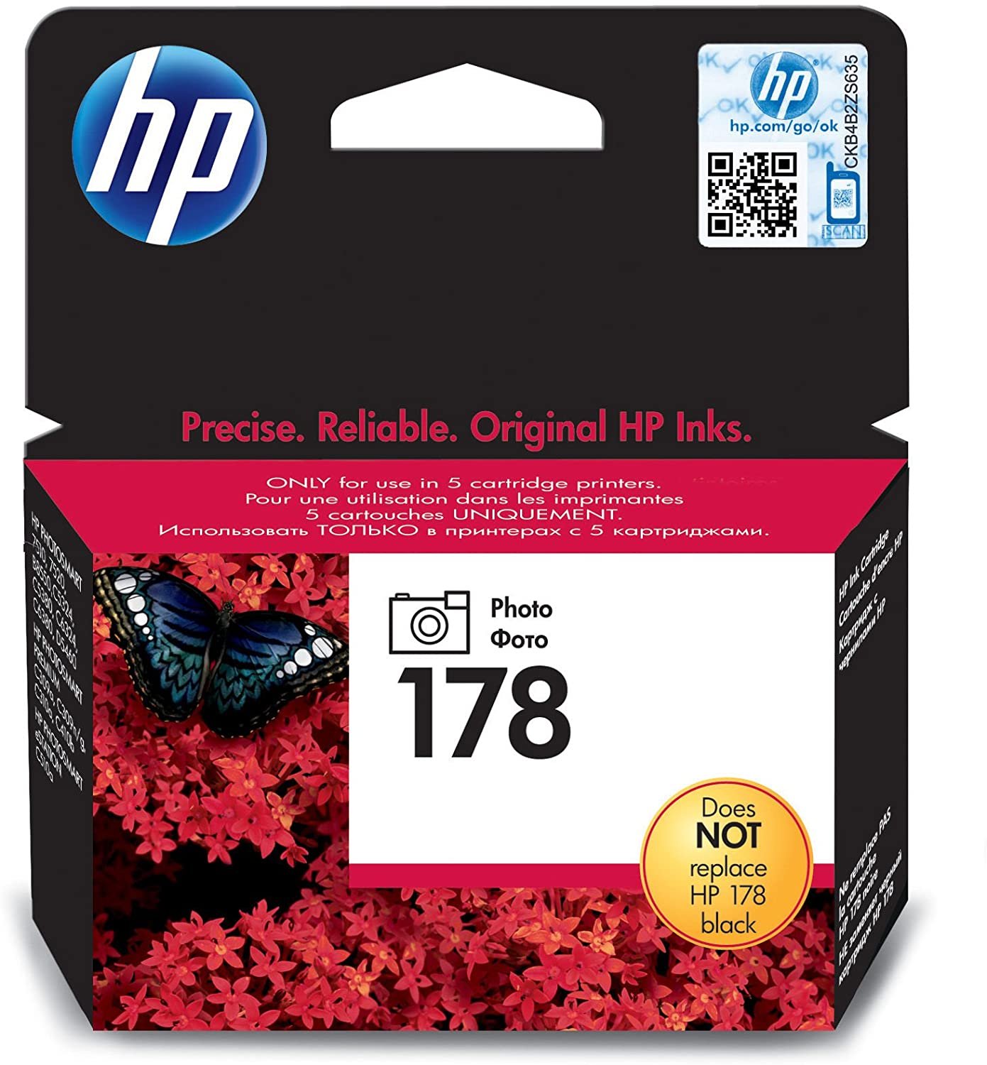 HP 178 Photo Original Ink Cartridge