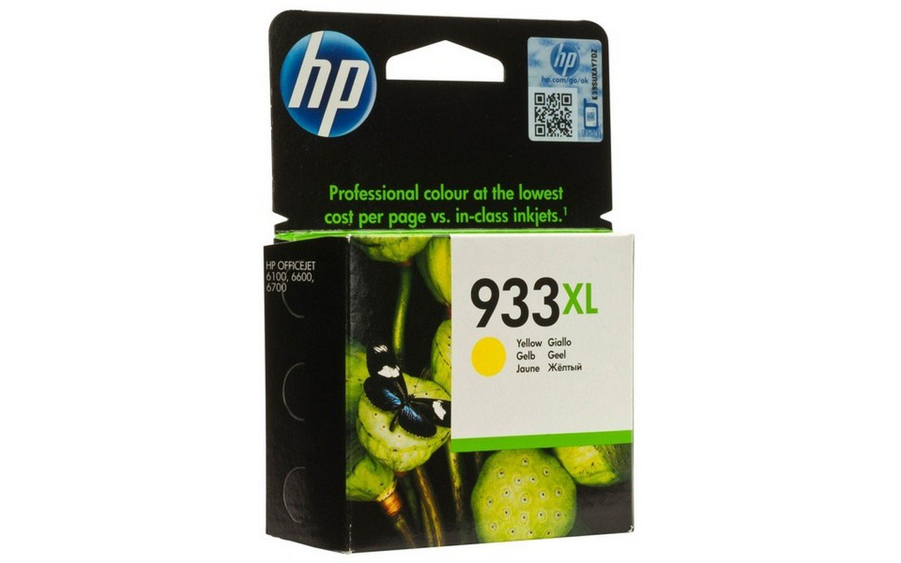 HP 933XL High Yield Yellow Original Ink Cartridge