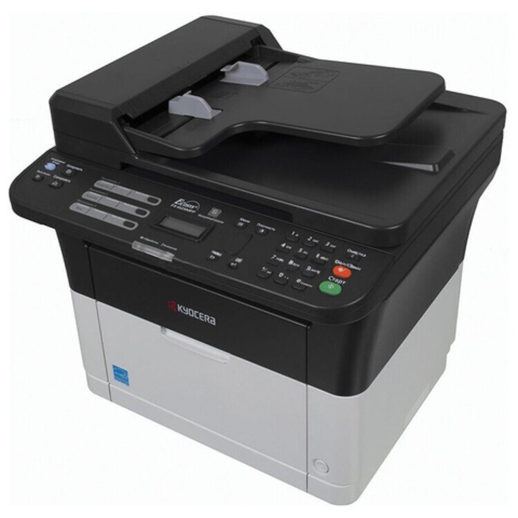 Kyocera FS1025 ECOSYS Printer Multifunctional Monochrome