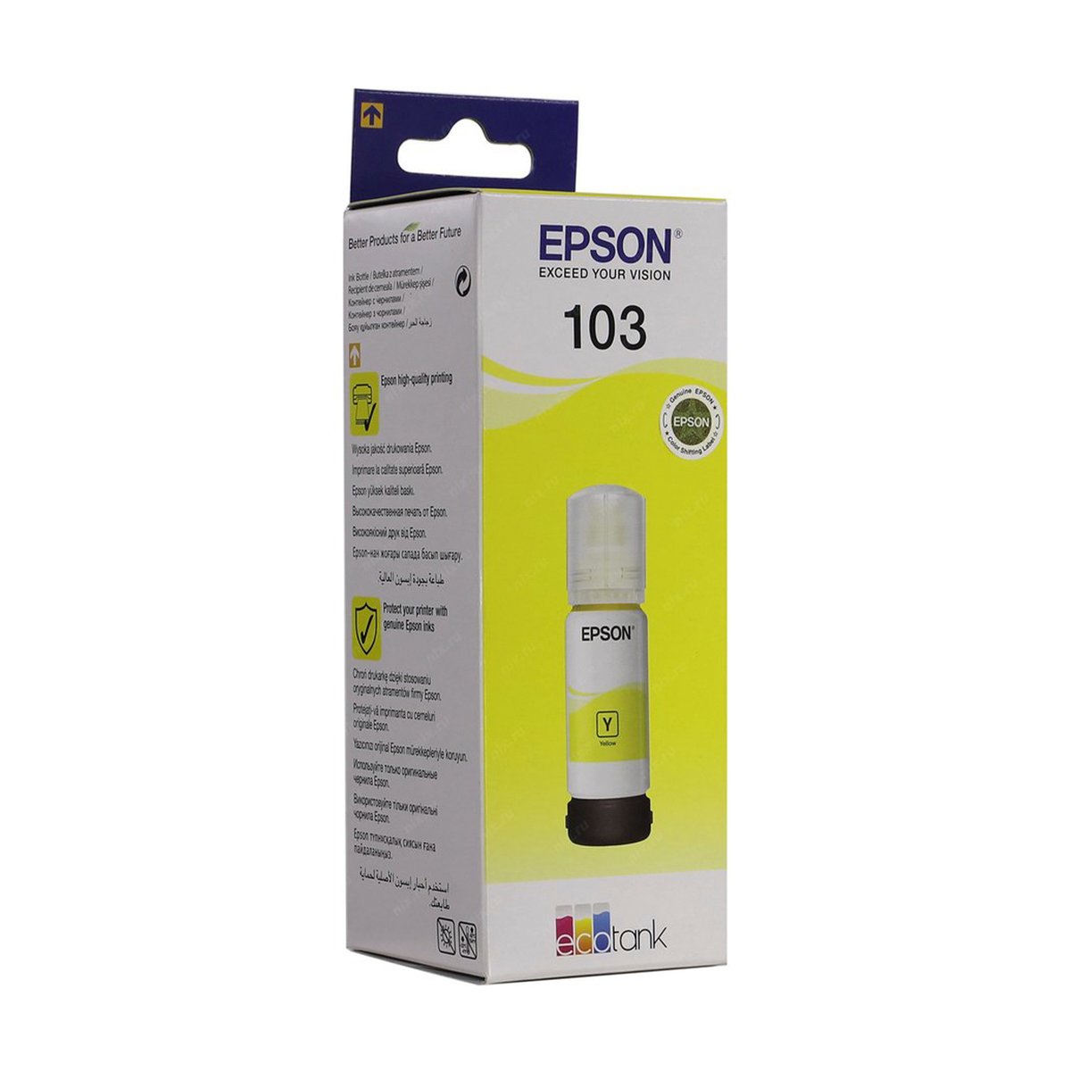 Epson 103 EcoTank Yellow Ink Bottle