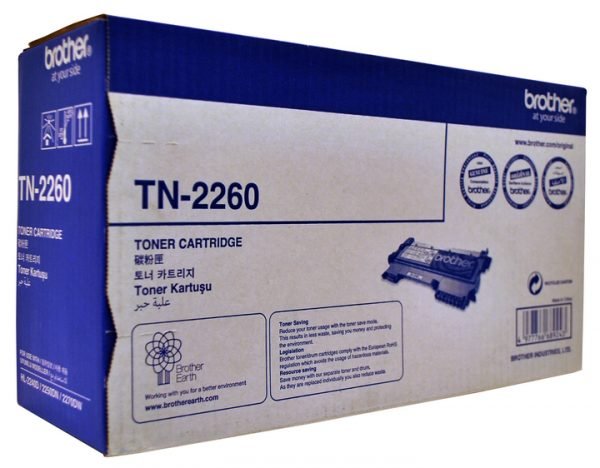 Brother TN-2260 Black Toner Cartridge