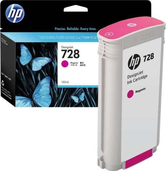 HP 728 130-ml Magenta DesignJet Ink Cartridge