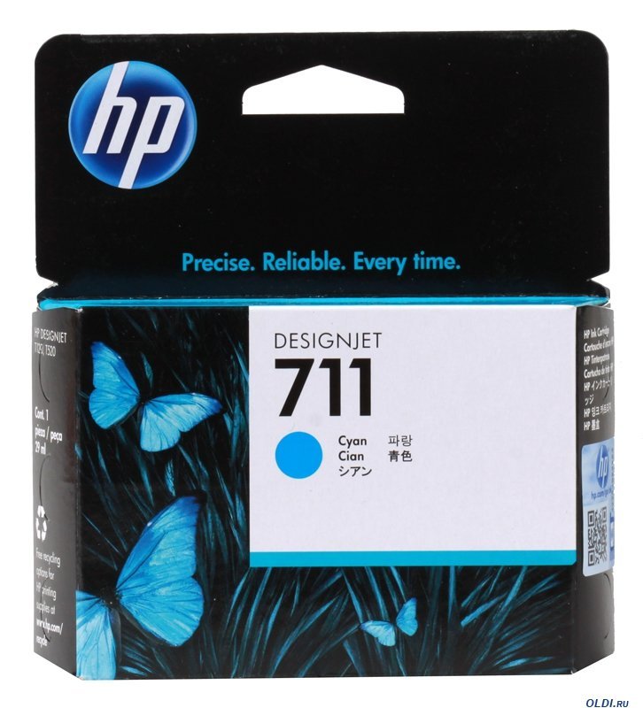 HP 711 29-ml Cyan Ink Cartridge (CZ130A)