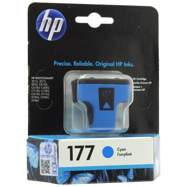 HP 177 Cyan Original Ink Cartridge (C8771HE)