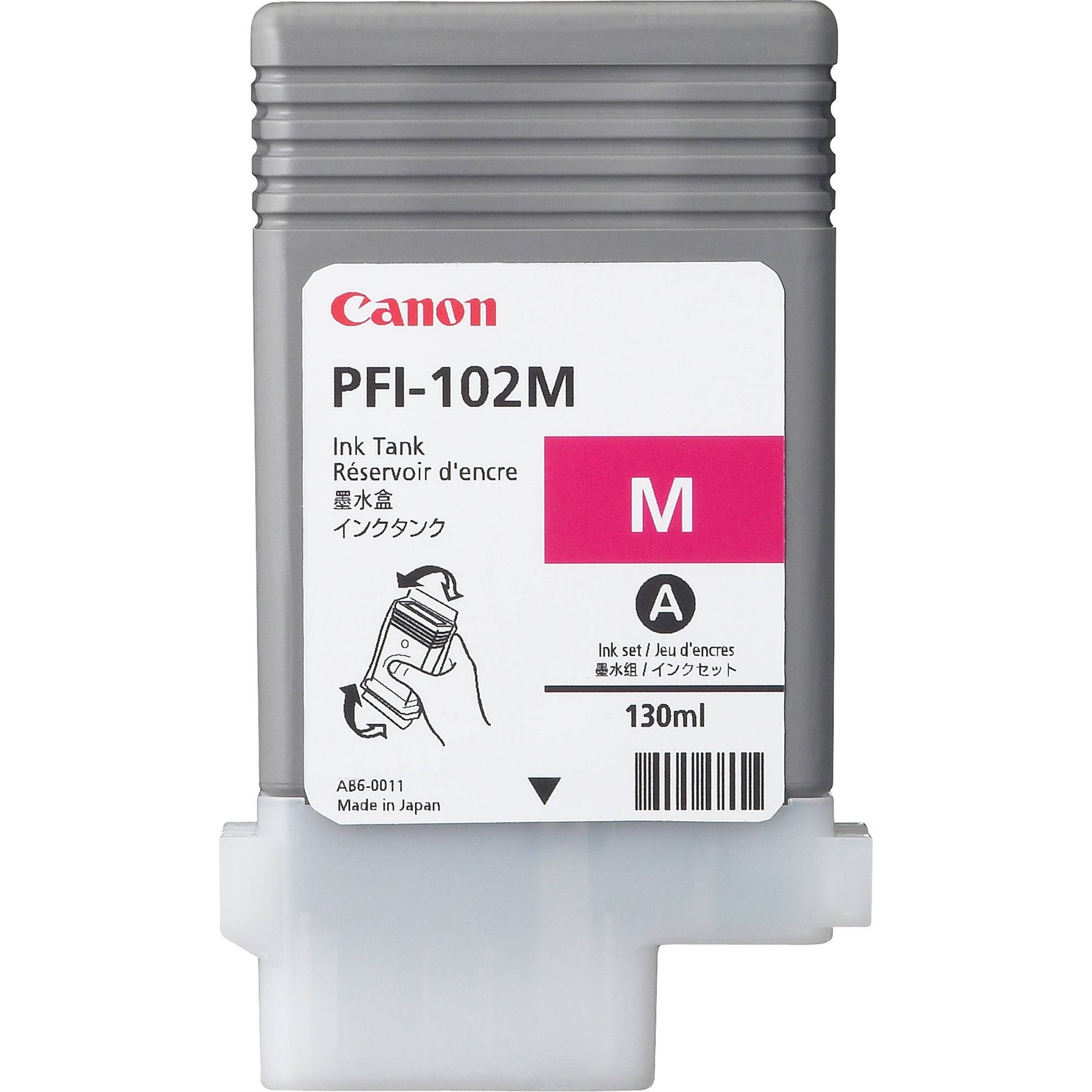 Canon PFI-120 Magenta Ink Cartridge (130mL)