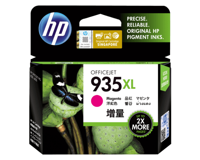 HP 935XL High Yield Magenta Original Ink Cartridge
