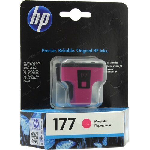 HP 177 Magenta Original Ink Cartridge (C8772HE)
