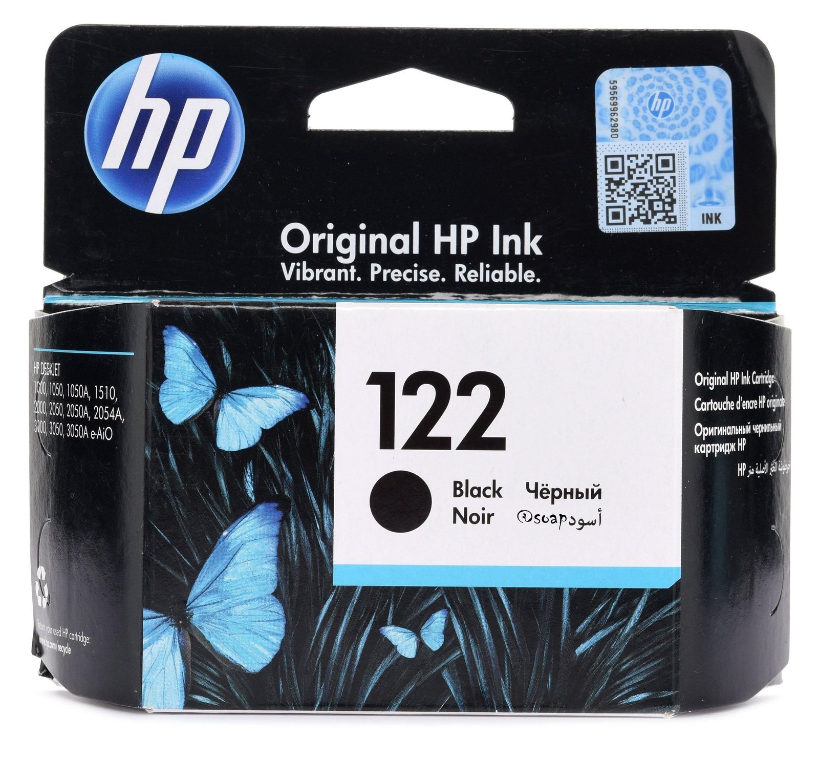 HP 122 Black Original Ink Cartridge