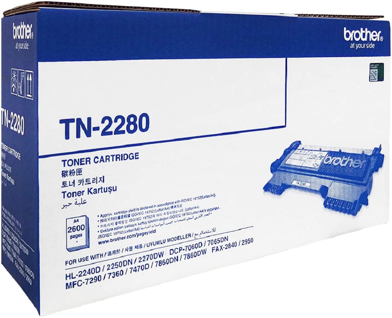 Brother TN-2280 High Yield Black Toner Cartridge