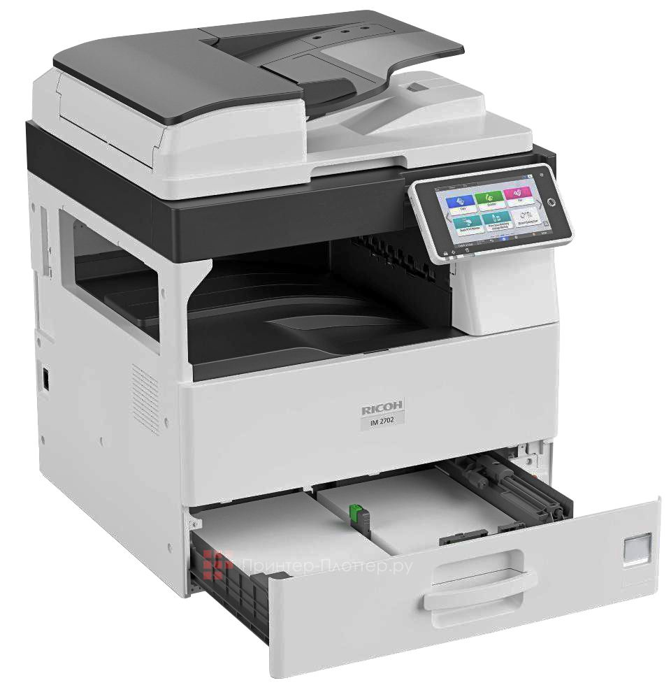 Ricoh IM 2702 A3, Monochrome All-in-One Printer