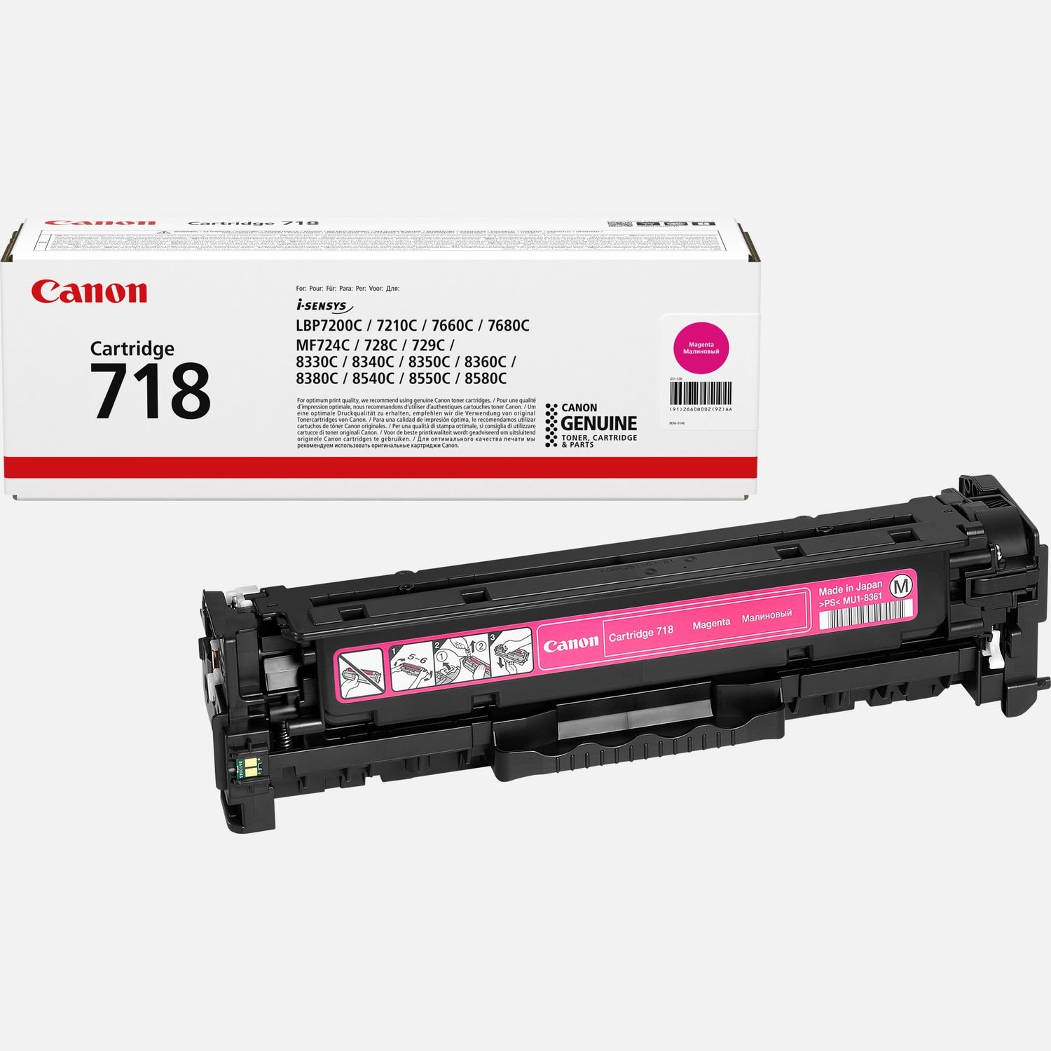 Canon 718M Magenta Toner Cartridge