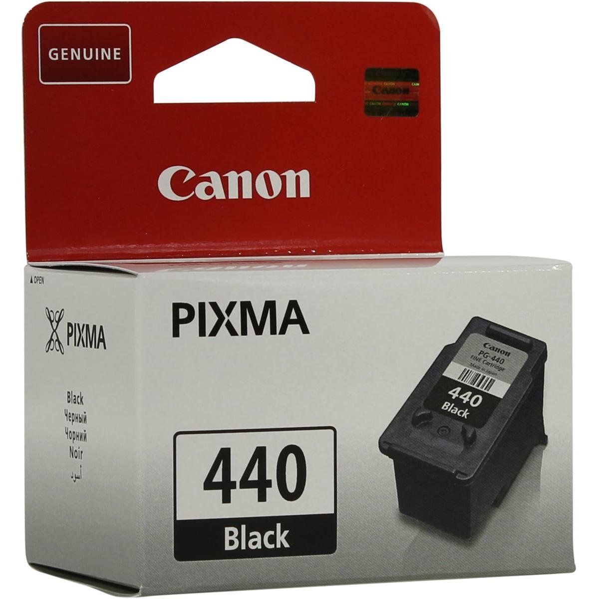 Canon PG-440 Black Ink Cartridge