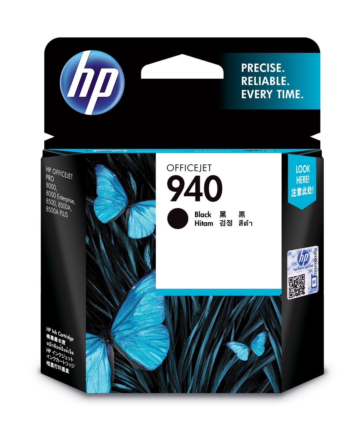 HP 940 Black Original Ink Cartridge (C4902AE)