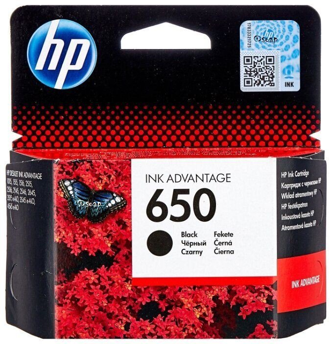 HP 650 Black Original Ink Advantage Cartridge