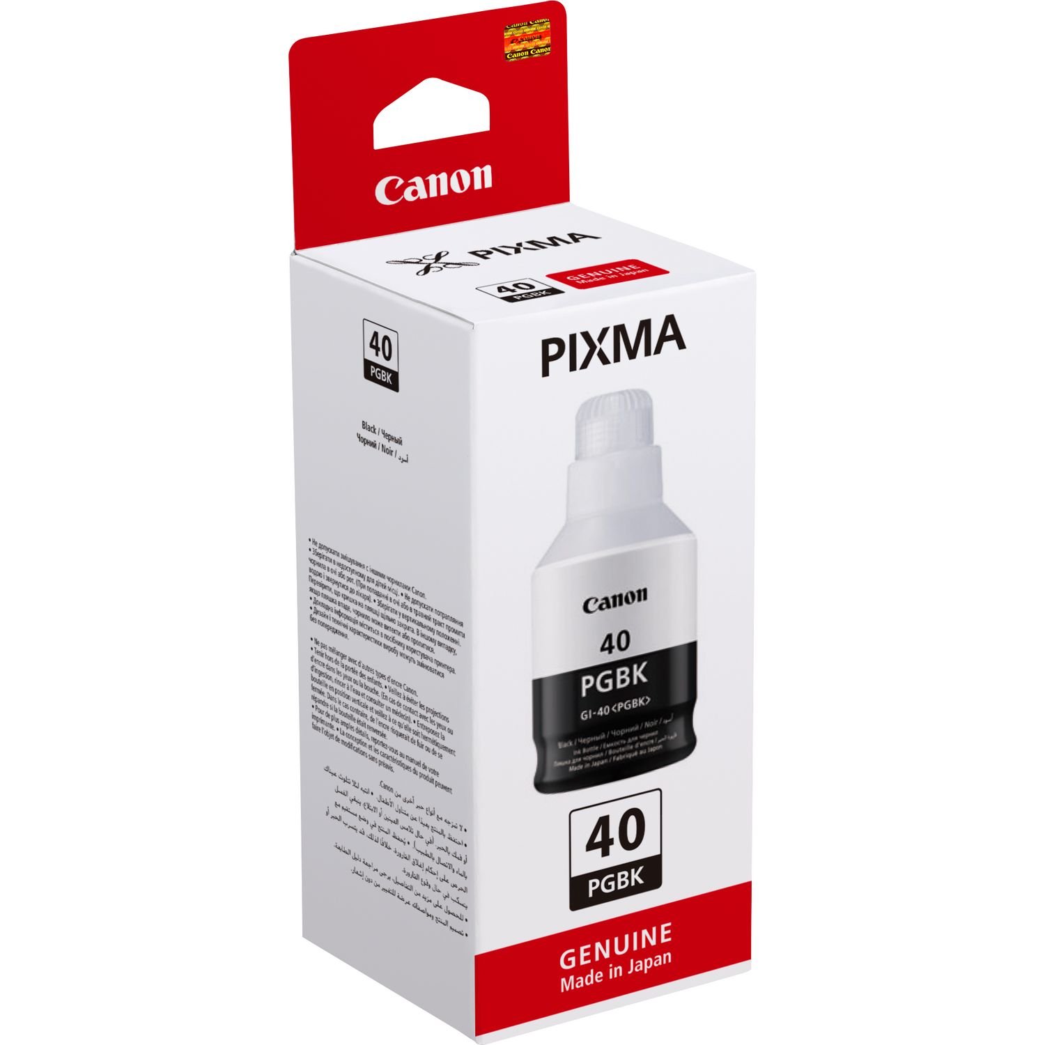 Canon GI-40 PGBK, High Yield, Ink Bottle, Black