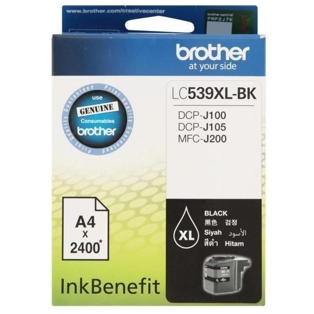Brother LC539XL BK Black Ink Cartridge